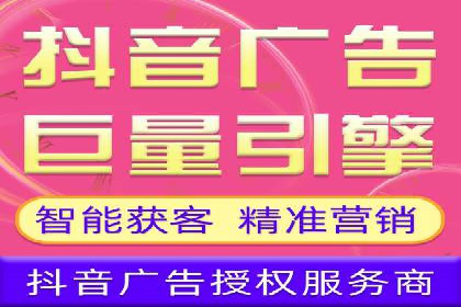 搜索引擎营销（SEM）专员的五大成功案例